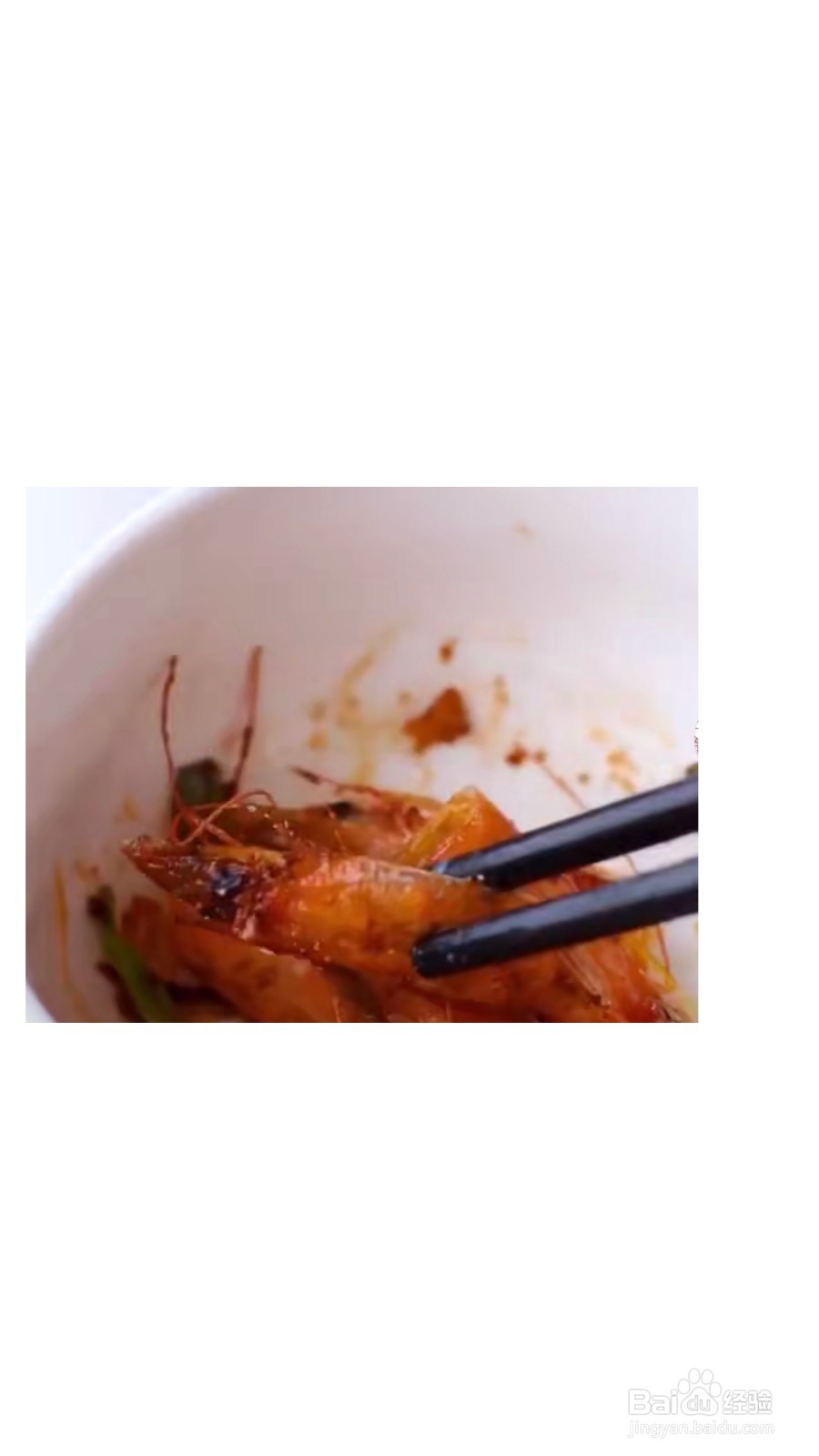 鲜虾仁玉米香菇粥的做法