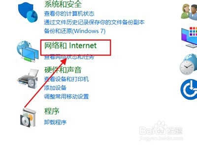 window怎么启动虚拟网卡设备
