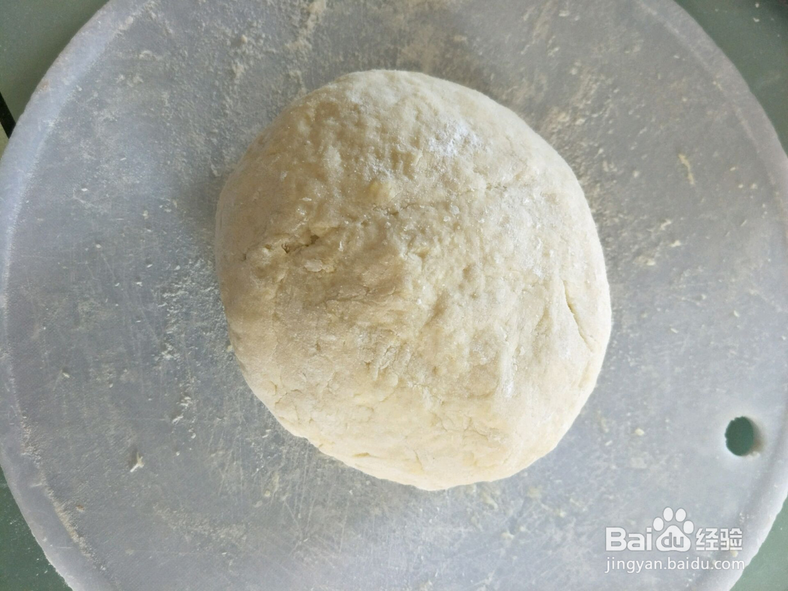 三鲜韭菜盒子的做法