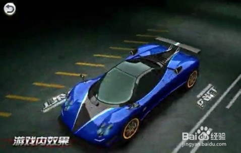 天天飞车：[38]高分心得 利用道具拿高分