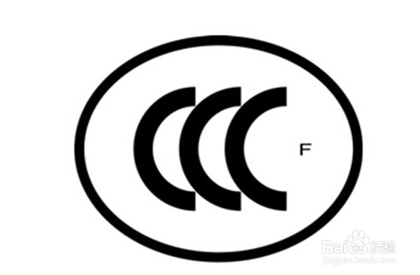 选购节能饮水机的小技巧