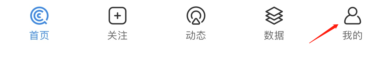 如何在企查查找到社会组织