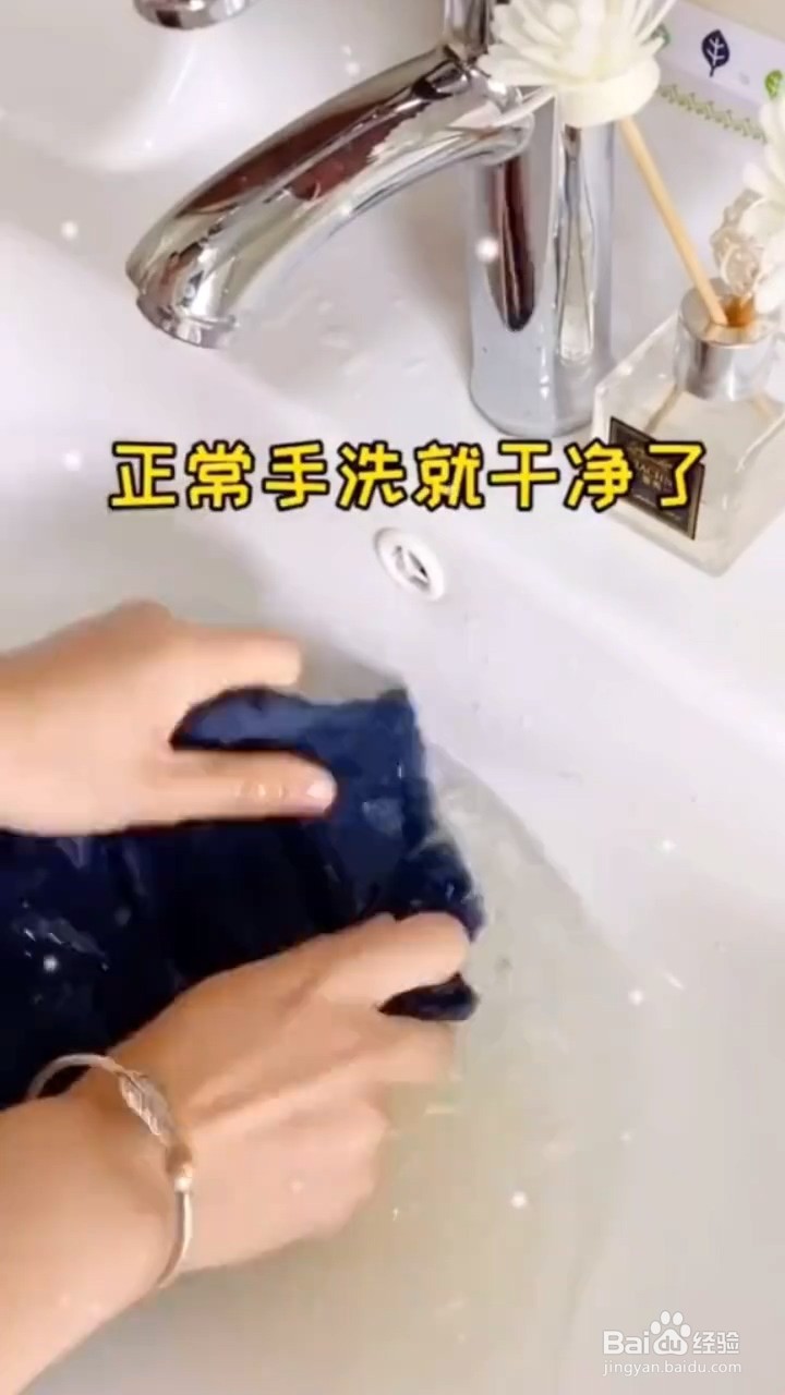 如何清洗衣服的油渍
