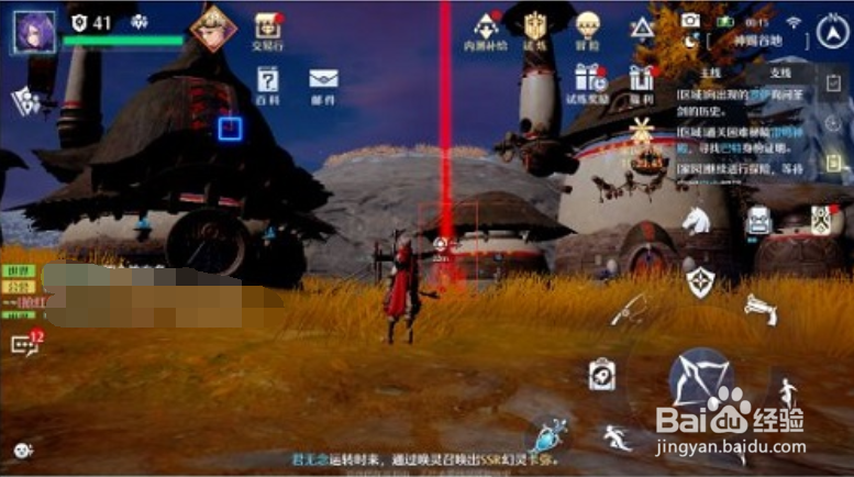 诺亚之心开图教学攻略