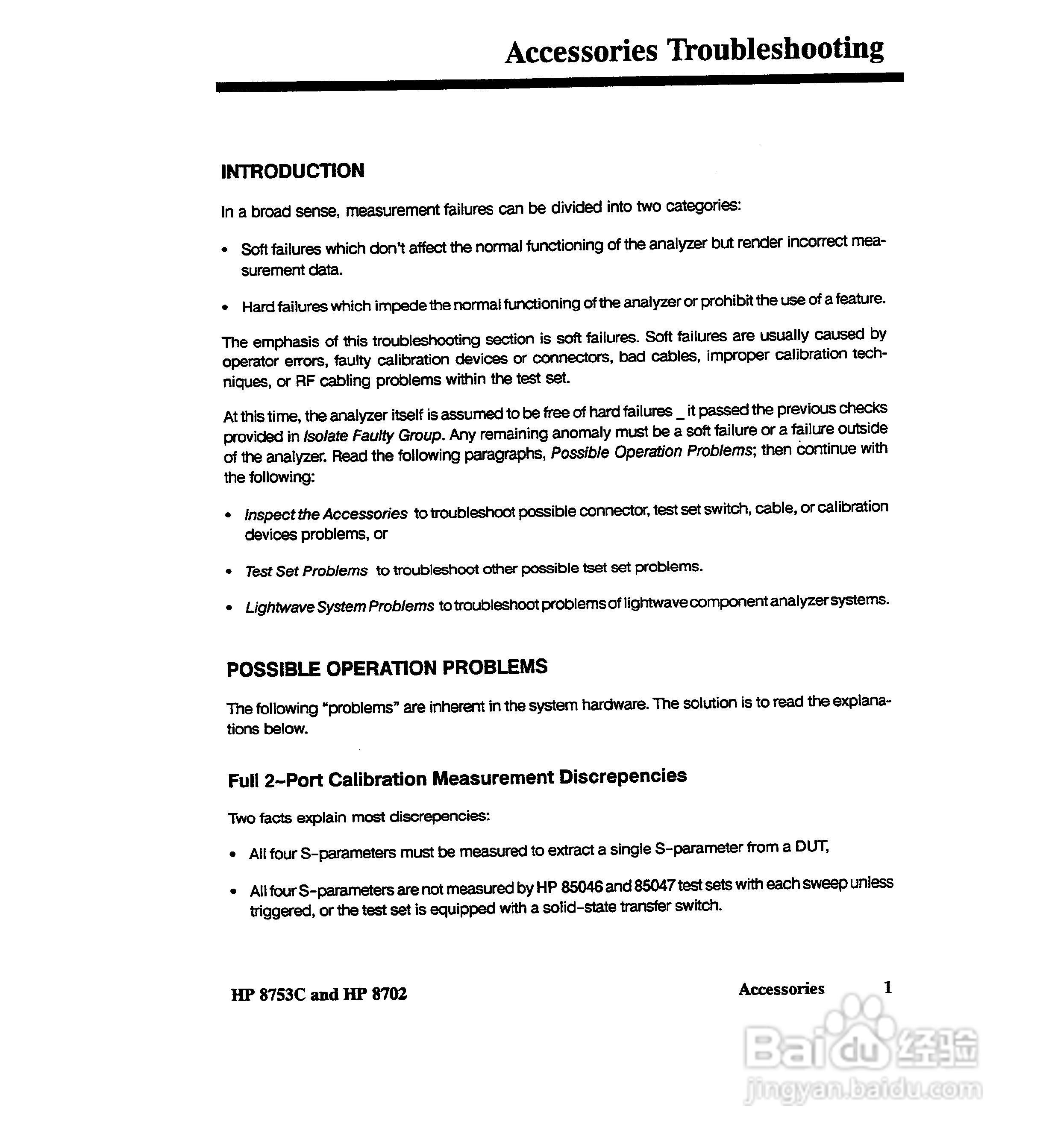 HP8753A/B/ C分析仪说明书:[34]