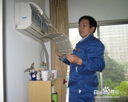 怎么使用空调最省电