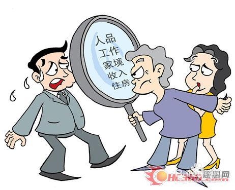 第一次见岳父岳母送什么东西好