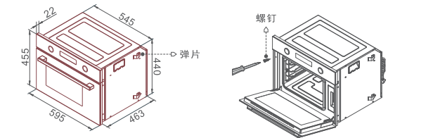 蒸烤一体机安装注意事项