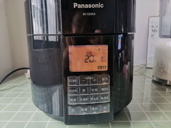 奶香蔓越莓绿豆糕