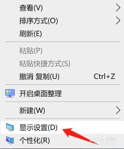 电脑一会不用就锁屏怎么解除