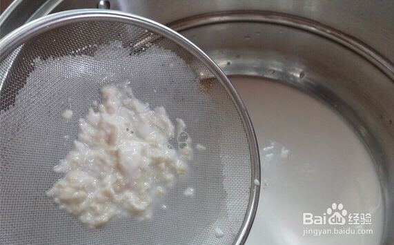 陕西凉皮怎么做及制作方法