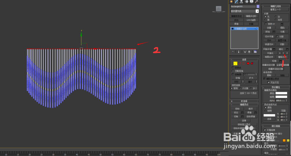 异性波浪造型墙的制作