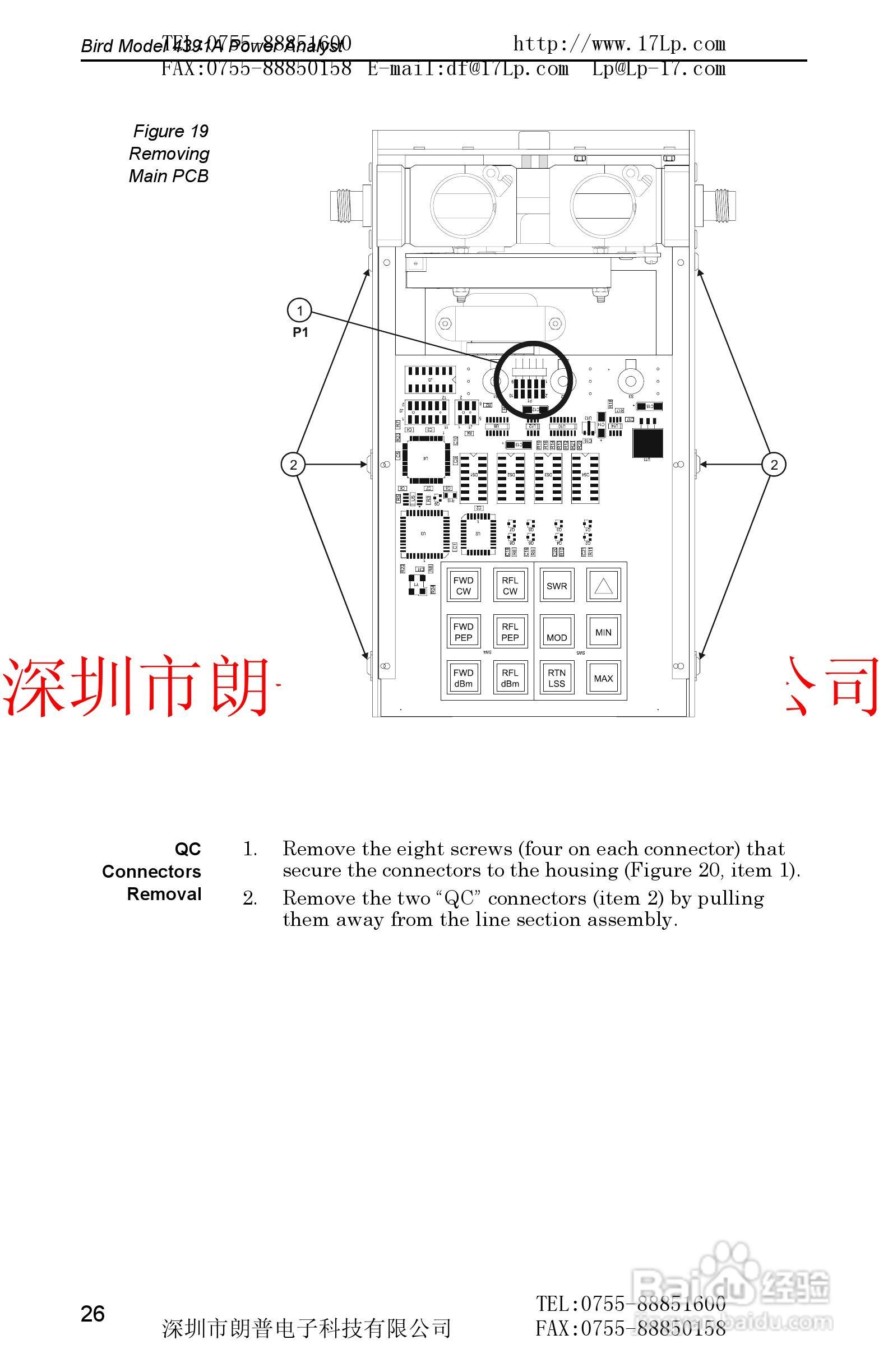 BIRD4391A鸟牌功率计使用手册:[4]