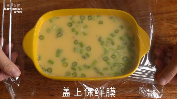 芦笋鳕鱼蒸滑蛋