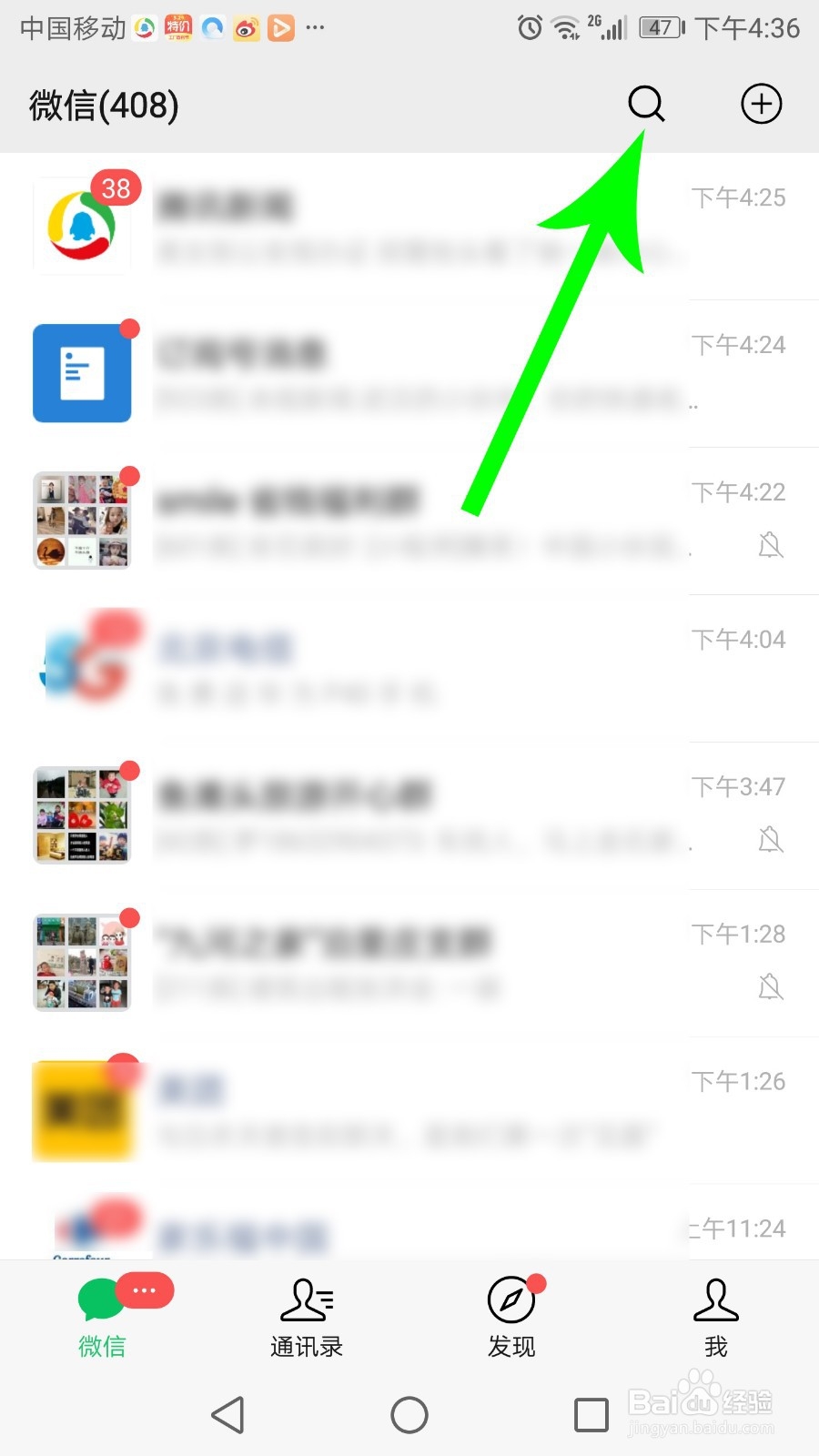 重庆渝中消费券怎么领