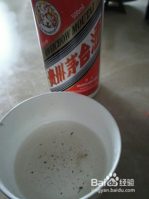 白酒懒柿子的做法