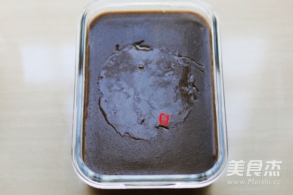 豆浆龟苓膏的做法