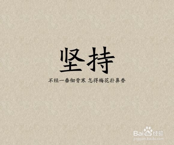 该怎么在网络挣钱