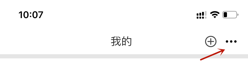 米兔手机通讯录权限