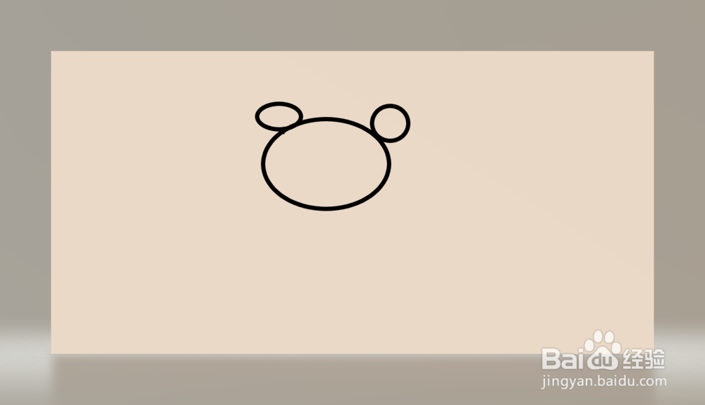 怎么画一只小脑斧呢（小老虎）