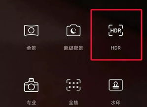 手机拍照不清楚怎么调清晰