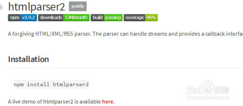 node如何使用htmlparser2