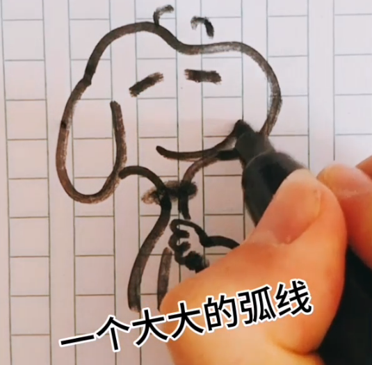 教大家画史努比简笔画