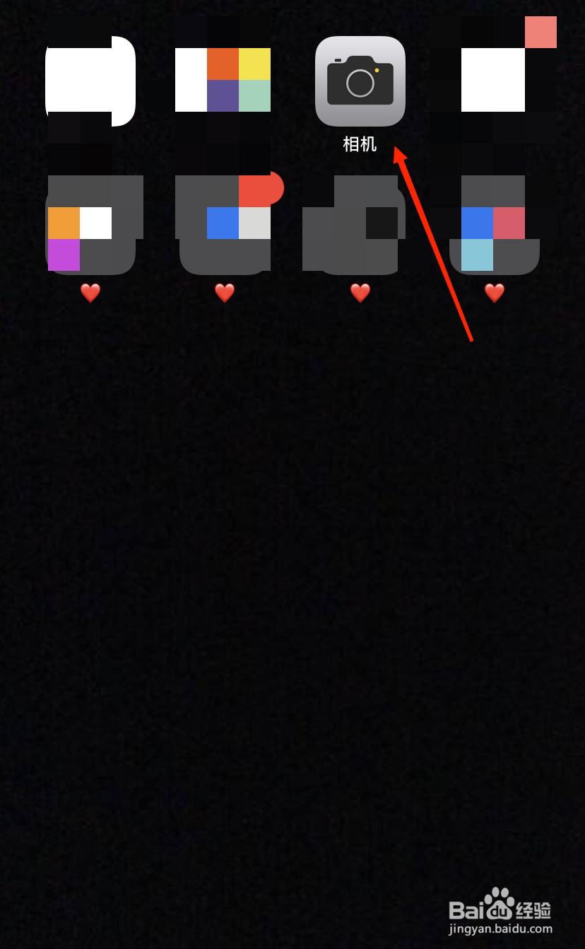 苹果相机怎么关闭夜间模式