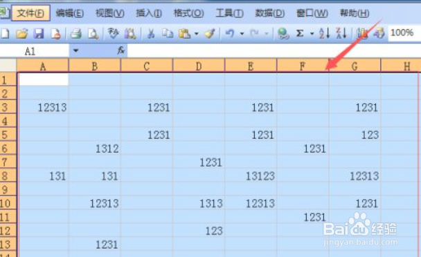如何快速删除excel工作薄中空白工作表