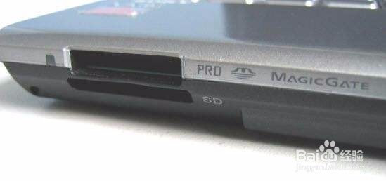 怎样修改内置导航卡ID