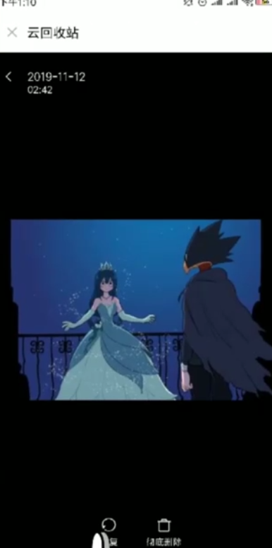 手机相册的照片删除了怎么恢复？