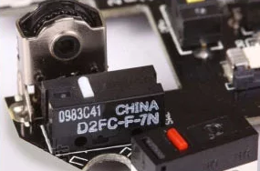 E元素红龙轮回鼠标开箱晒物