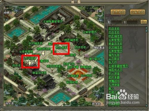 龙城组队副本怎么做做组队副本需要多少级