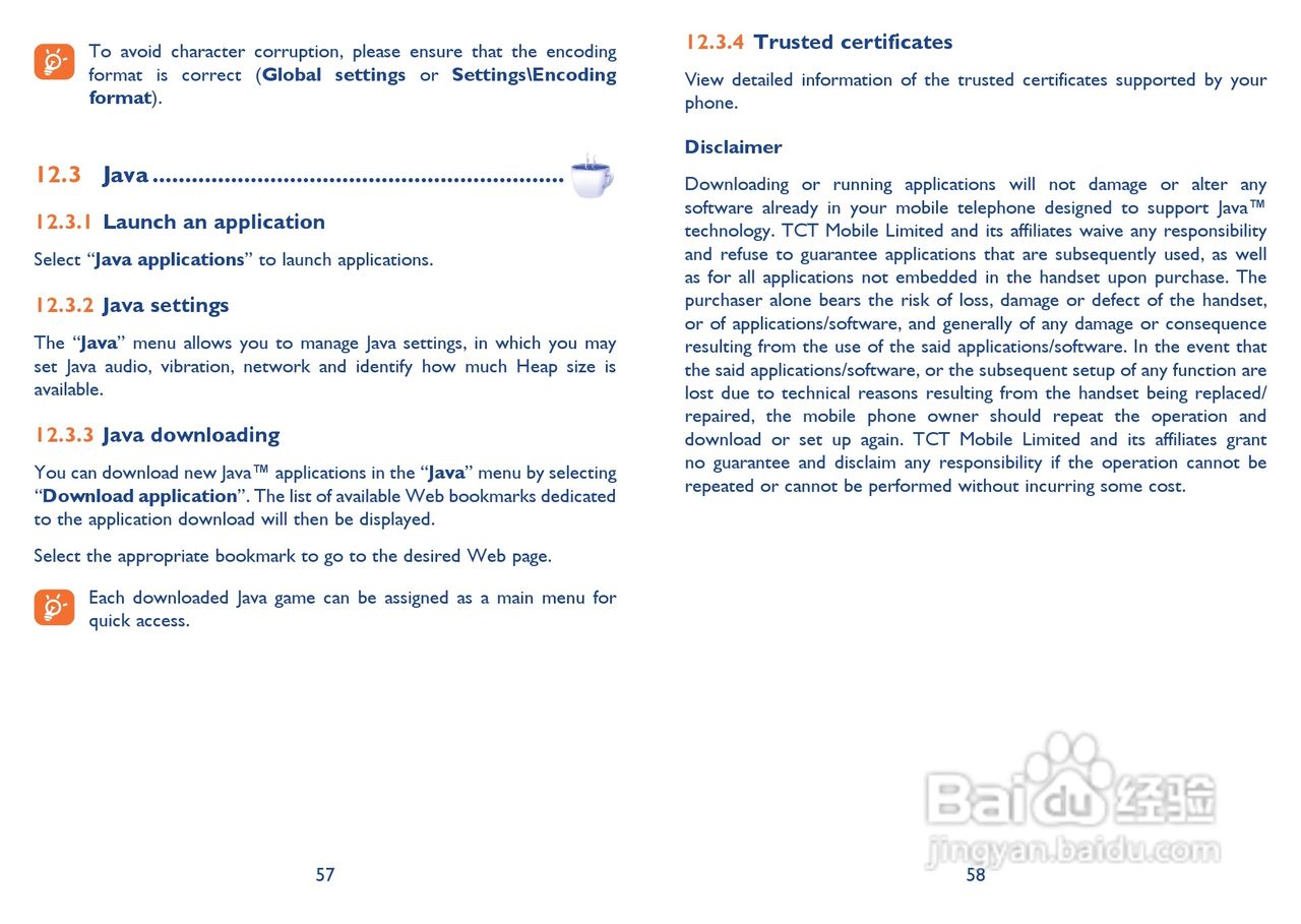 阿尔卡特OT-710手机使用说明书:[3]