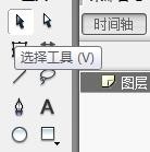 flash绘制一个天空的背景