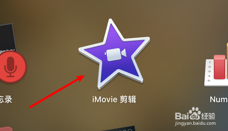 mac iMovie怎么设置照片布局为适合