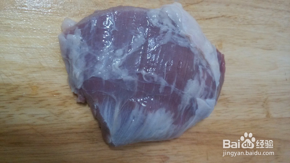 芹菜鲜肉饺的做法