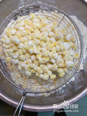 创意菜之金沙玉米的制作教程