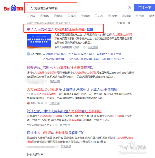 2020中秋加班工资如何计算