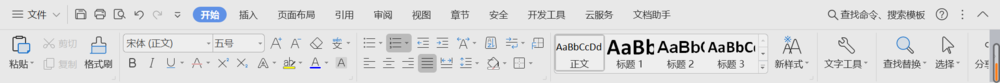 WPS2019的查找功能在哪里