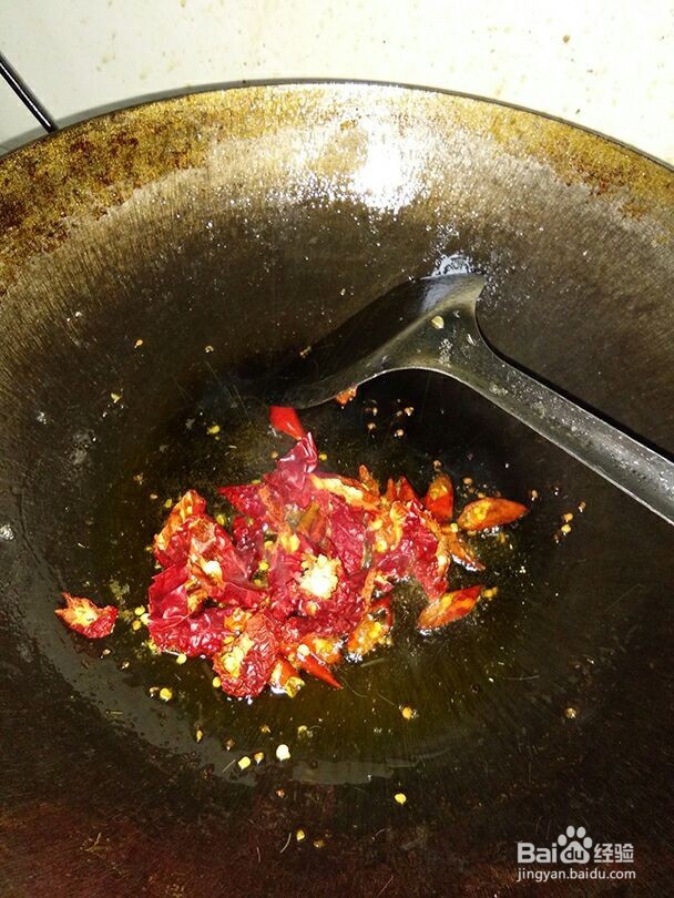 私房菜--辣味香水鱼