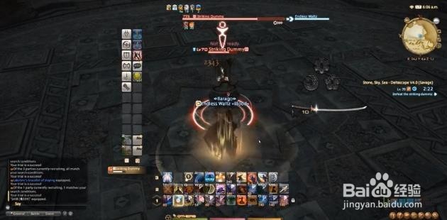 ff14 武士进阶攻略之木桩起手攻略