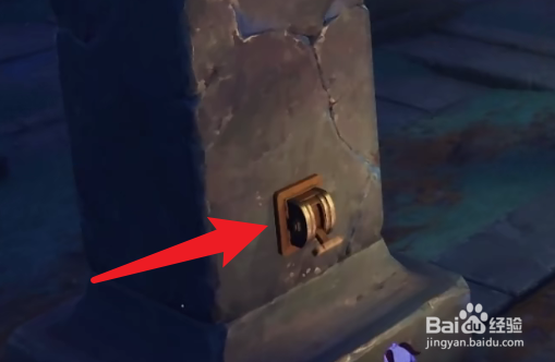 原神常夜灵庙碎片机关任务攻略