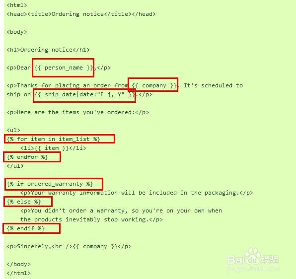 Django教程：[12]模板文件简介