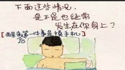 门诊病人不留手机号怎么办