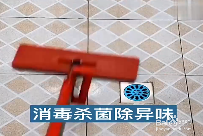 如何活用拖地小技巧