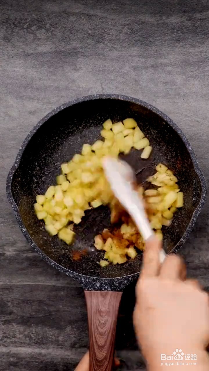 如何制作手抓饼苹果派