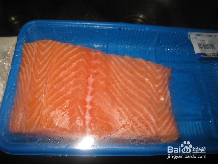 干煎三文鱼伴蔬菜沙拉