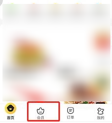 车迷部落账号到期了怎么办