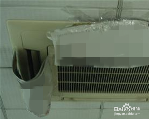 公司空调太凉怎么办